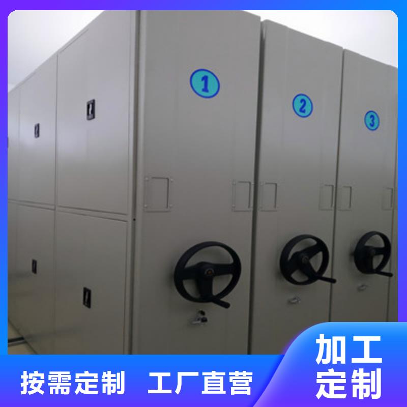 優質智能自動密集架的供貨商