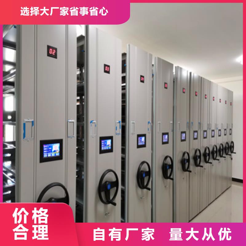 價誠信互利【鑫康】保密鐵皮柜