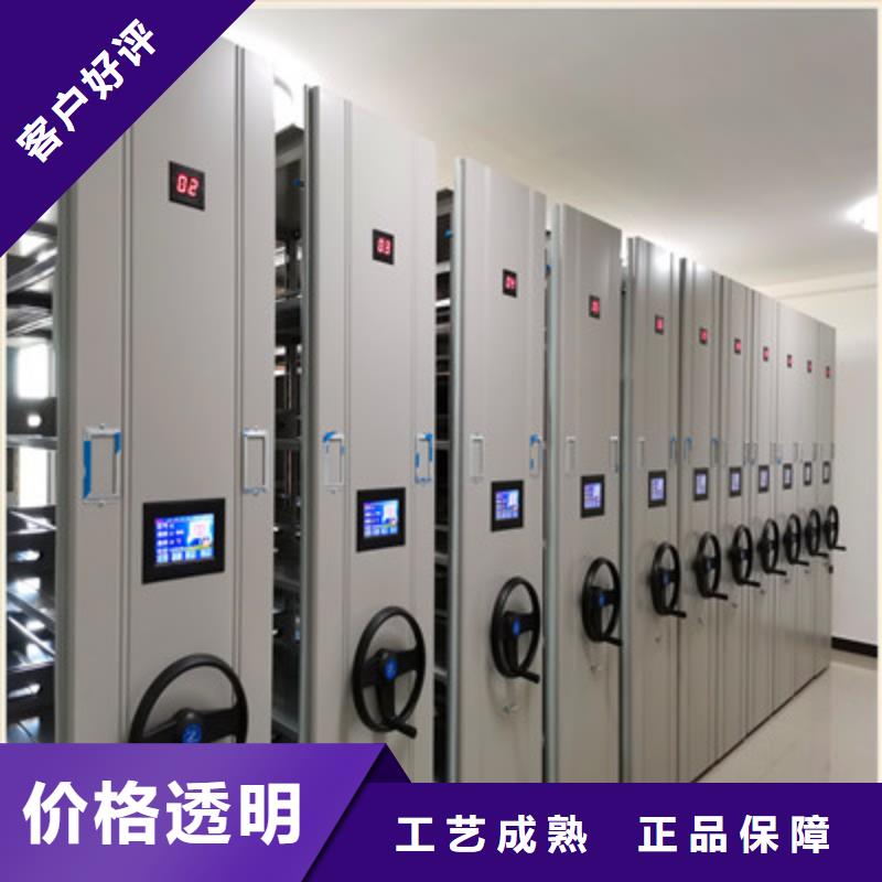 手摇移动密集架视频-直辖台湾鑫康手摇移动密集架可服务区域等