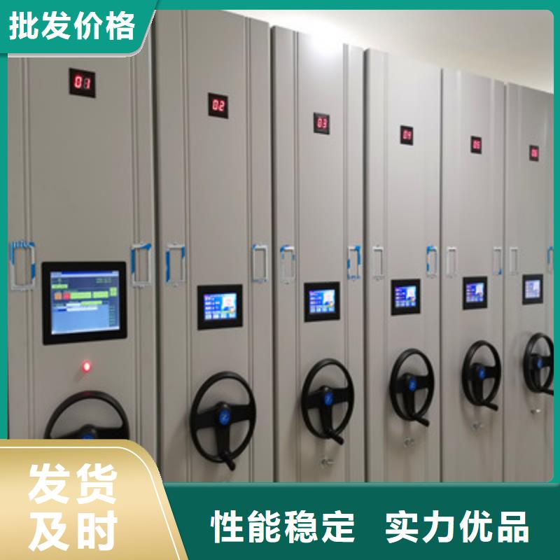 密集手動(dòng)柜量大優(yōu)先發(fā)貨