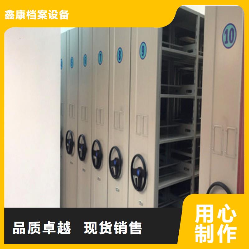 密集手動檔案架企業-大廠直銷