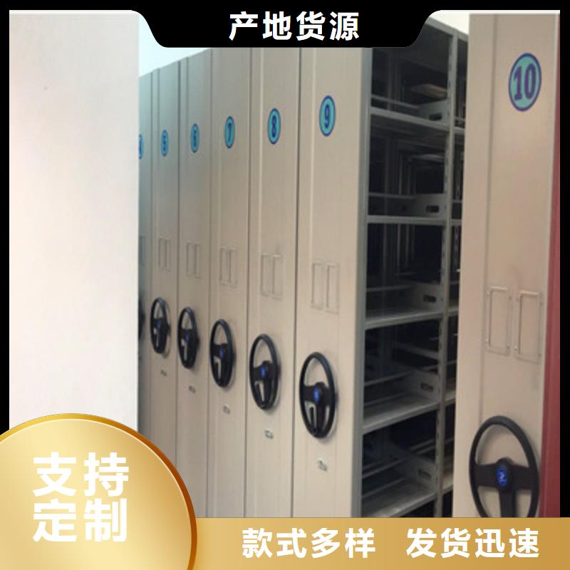 享有聲譽【鑫康】貨物密集柜