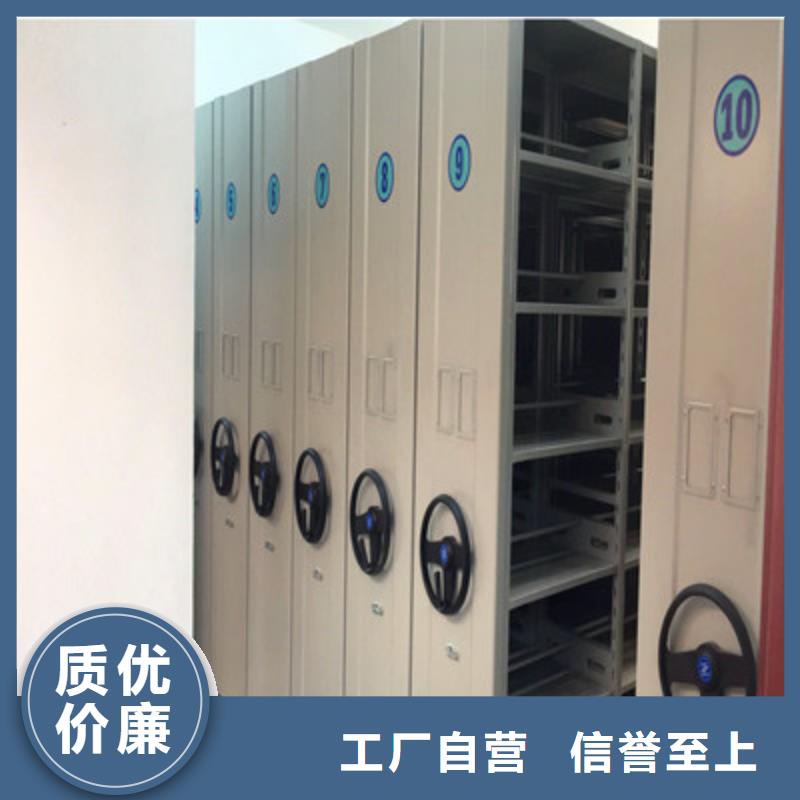 書畫密集柜廠家