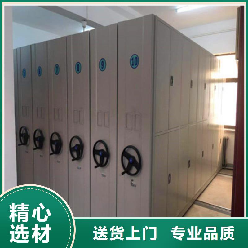 手搖移動檔案架廣受好評