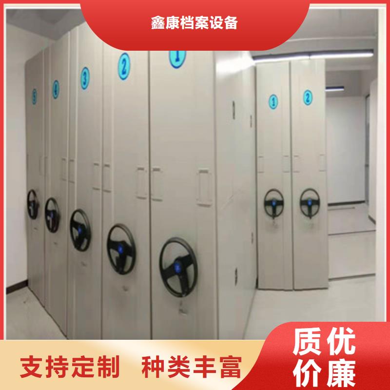 哪里有售【鑫康】手搖移動密集柜