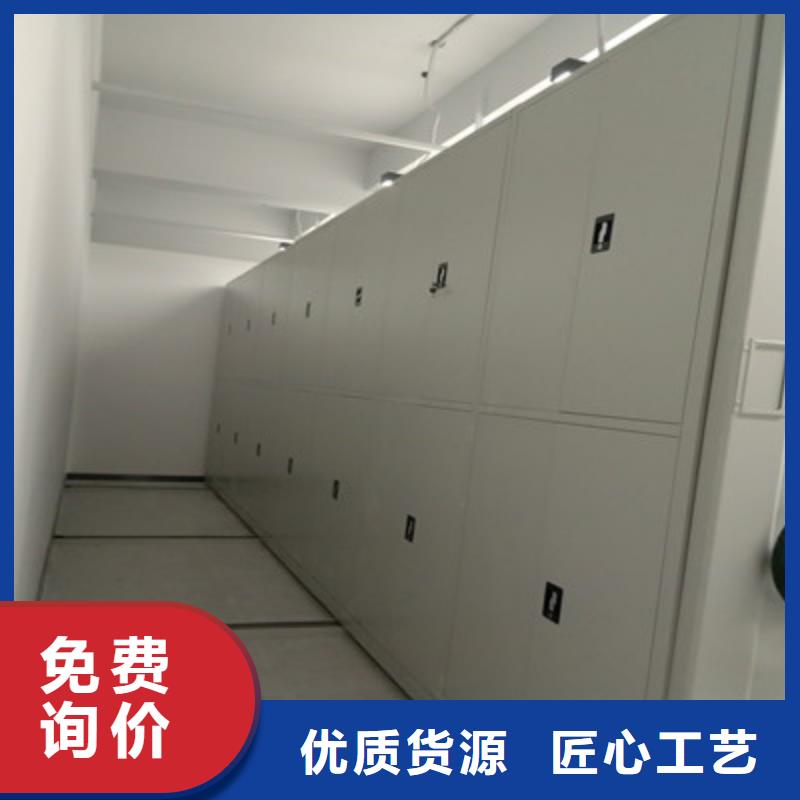 敬请来电【鑫康】种子密集架