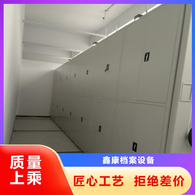 如何聯(lián)系【鑫康】保密柜