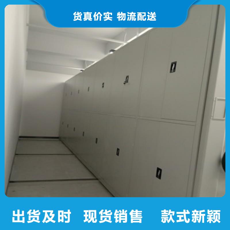實力工廠【鑫康】倉庫密集貨架