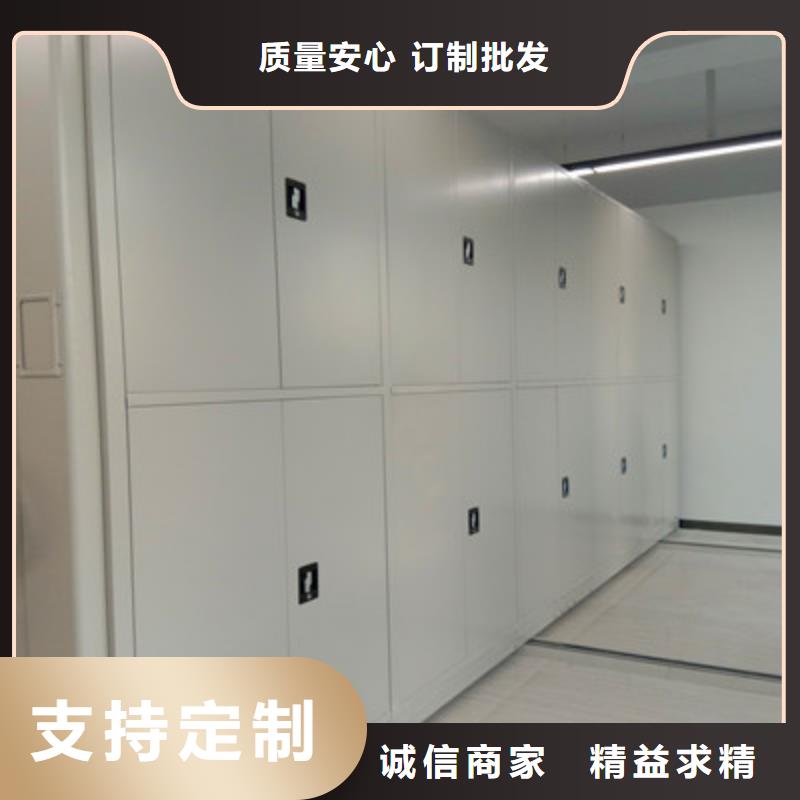 保密文件柜特點(diǎn)