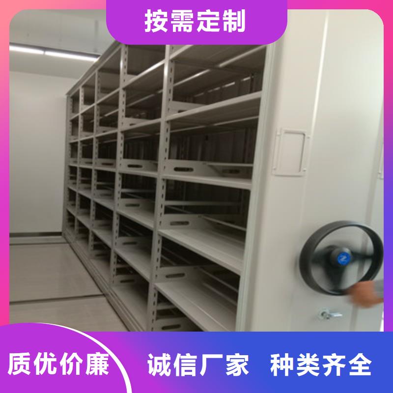 實力雄厚的檔案資料管理密集柜供貨商