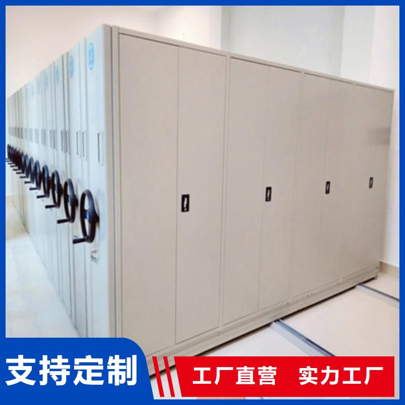 服務用戶【鑫康】半封閉式移動密集架