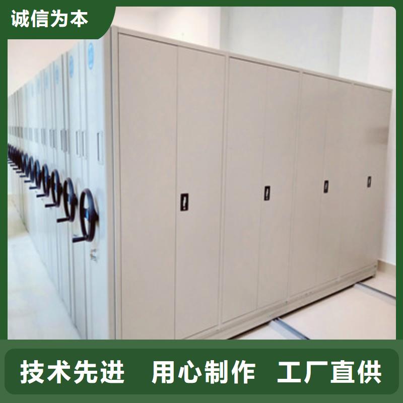 優質智能自動密集架的供貨商
