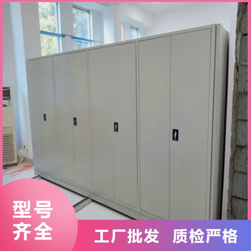 可定制的移動智能檔案柜實體廠家