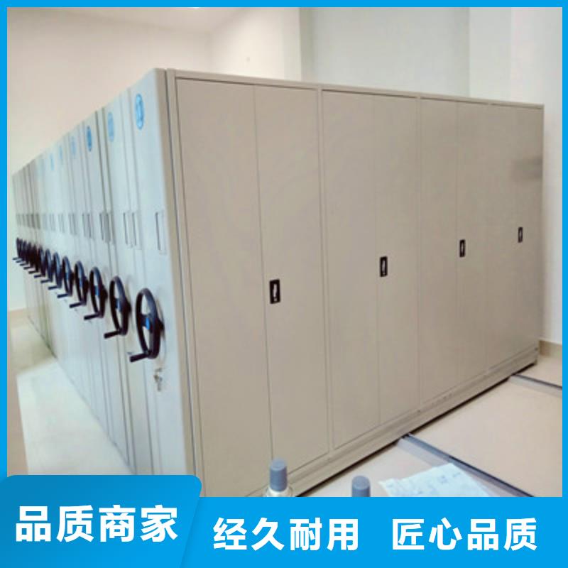 手動密集卷柜-手動密集卷柜一手貨源