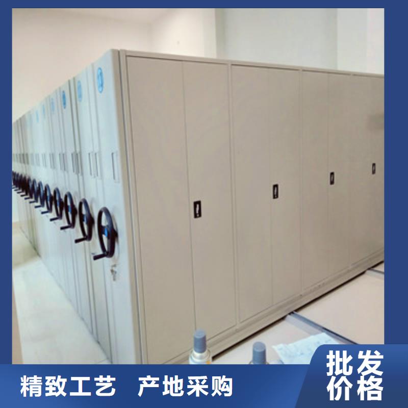 歡迎惠顧【鑫康】手電動密集架