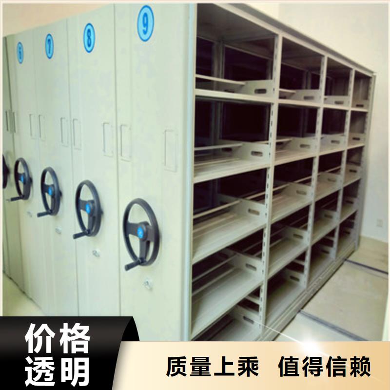 廠家現(xiàn)貨【鑫康】手動手搖密集架