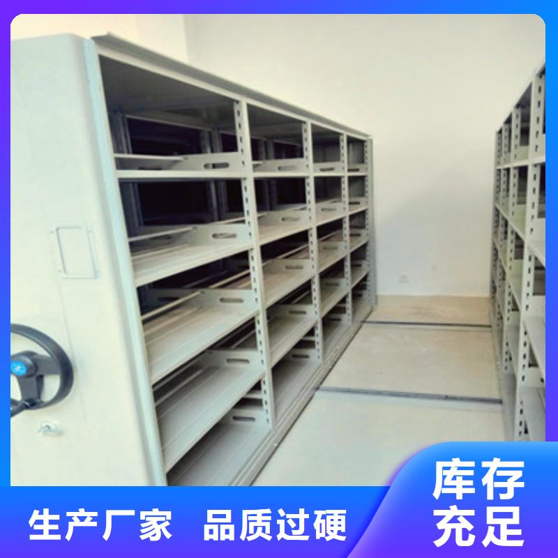 箱式密集柜參數(shù)圖片