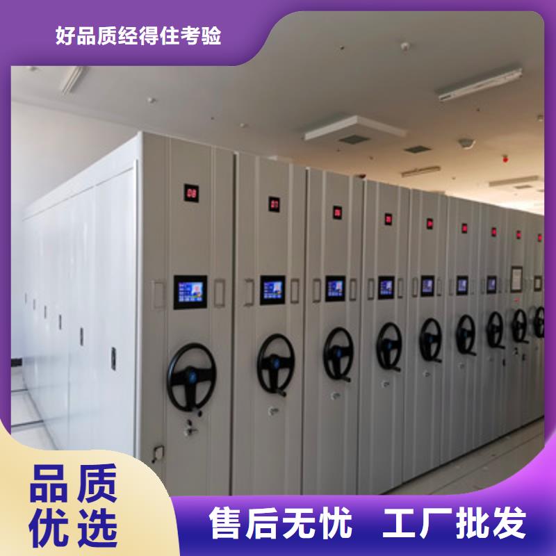 手搖檔案柜-好品質、放心買