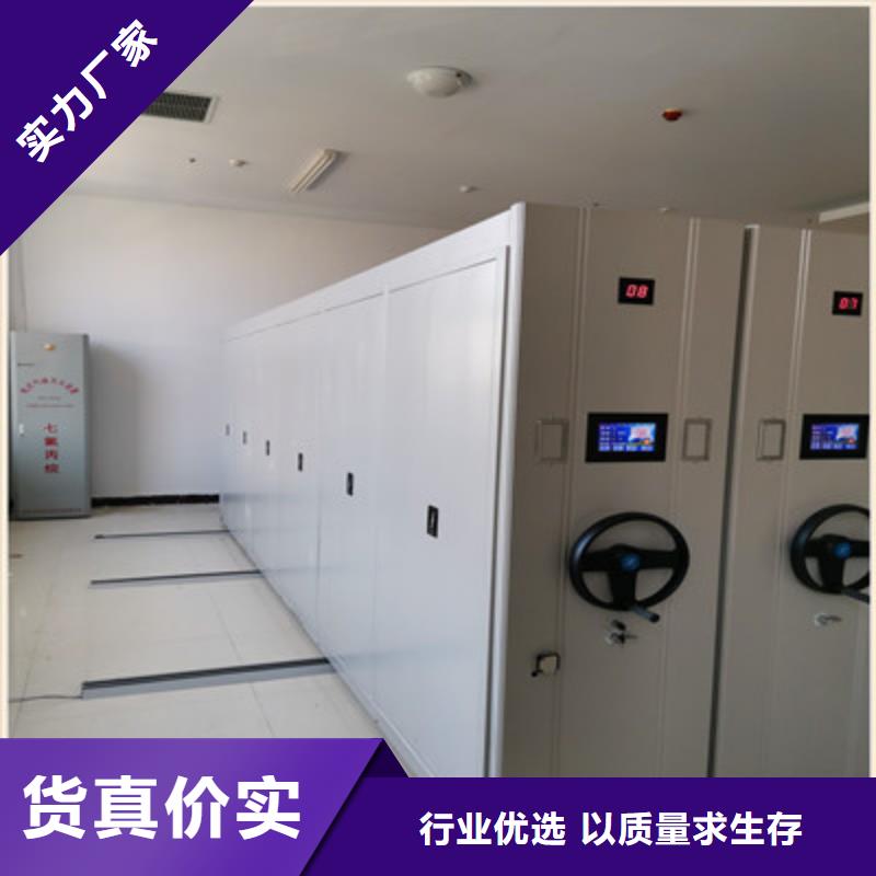 單組檔案架好口碑