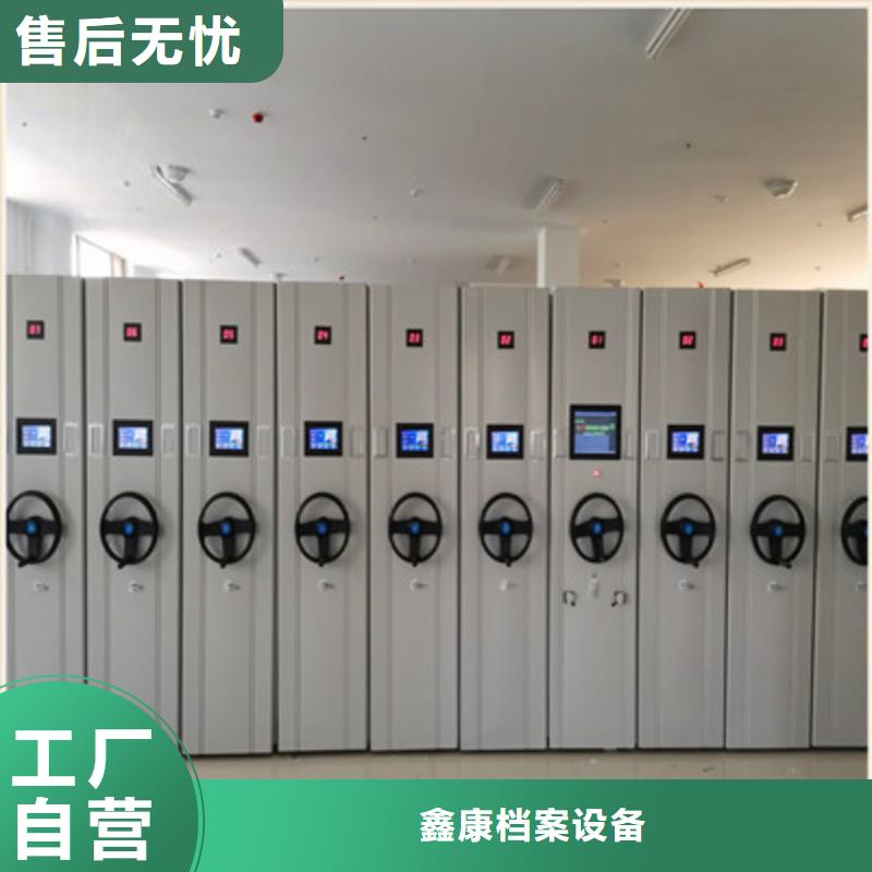 密集手搖移動書架企業(yè)-大品牌