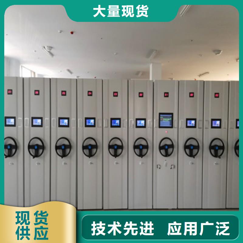 檔案架密集-檔案架密集貨源足