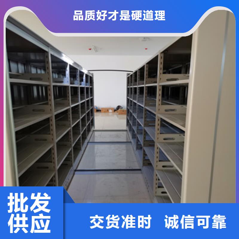 性價比高的手搖檔案柜