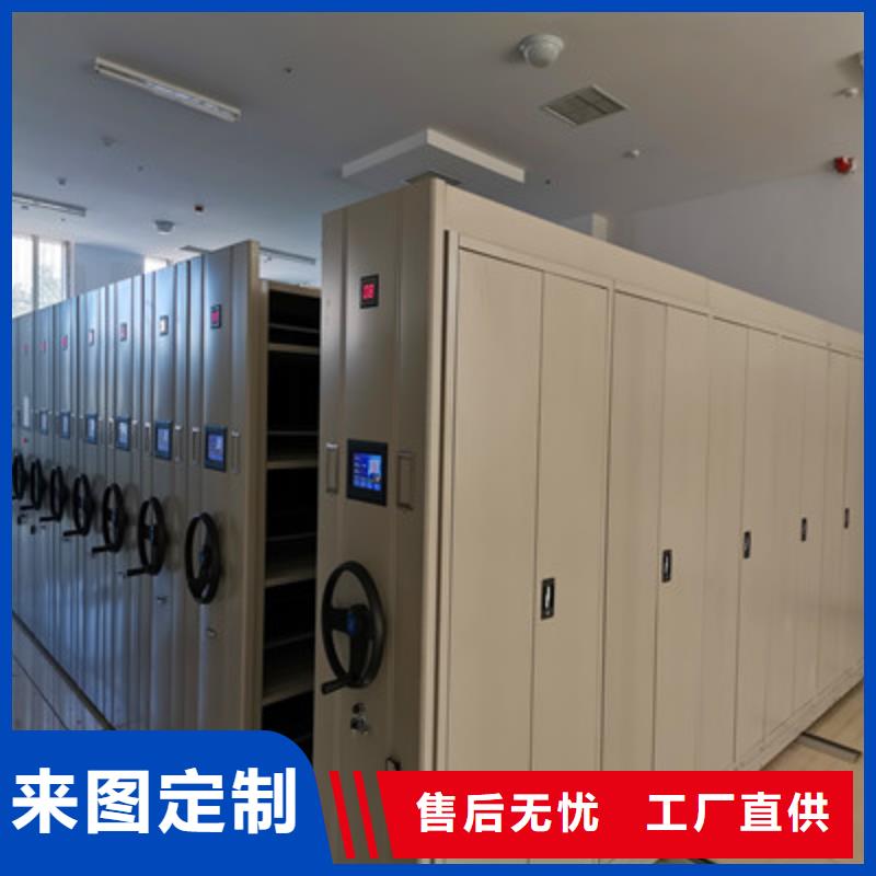 香樟木密集架實體大廠