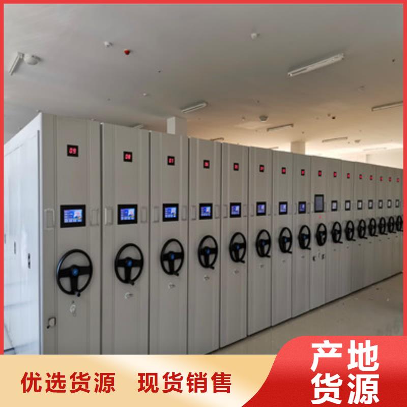 手搖移動式密集架十余年廠家