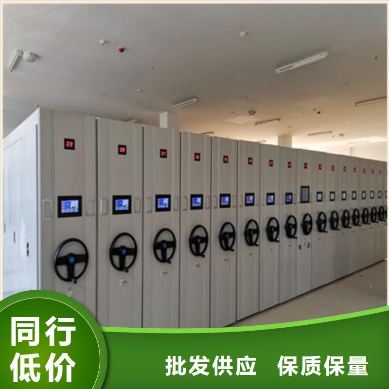 誠信互利【鑫康】鐵質(zhì)檔案架