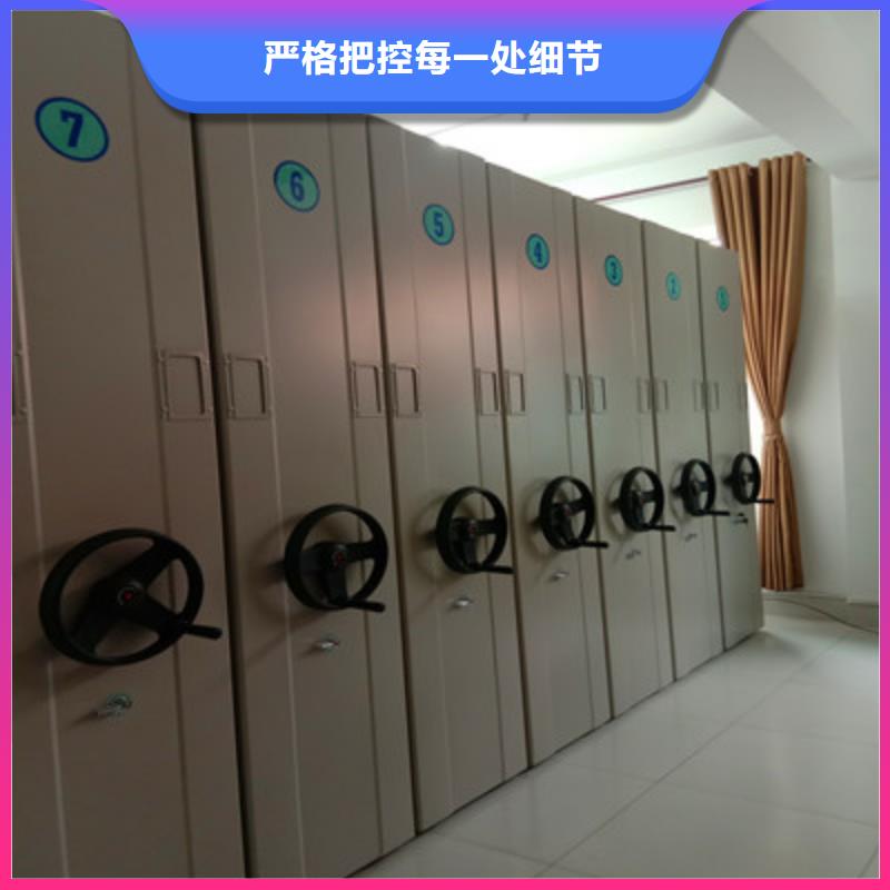 敬请来电【鑫康】种子密集架