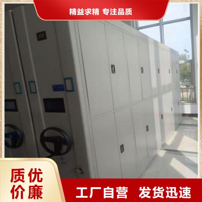 優質智能自動密集架的供貨商