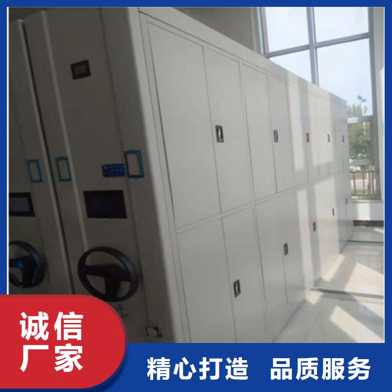 服務熱情【鑫康】移動式密集柜