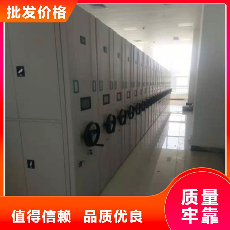 密集架圖書柜價格實惠