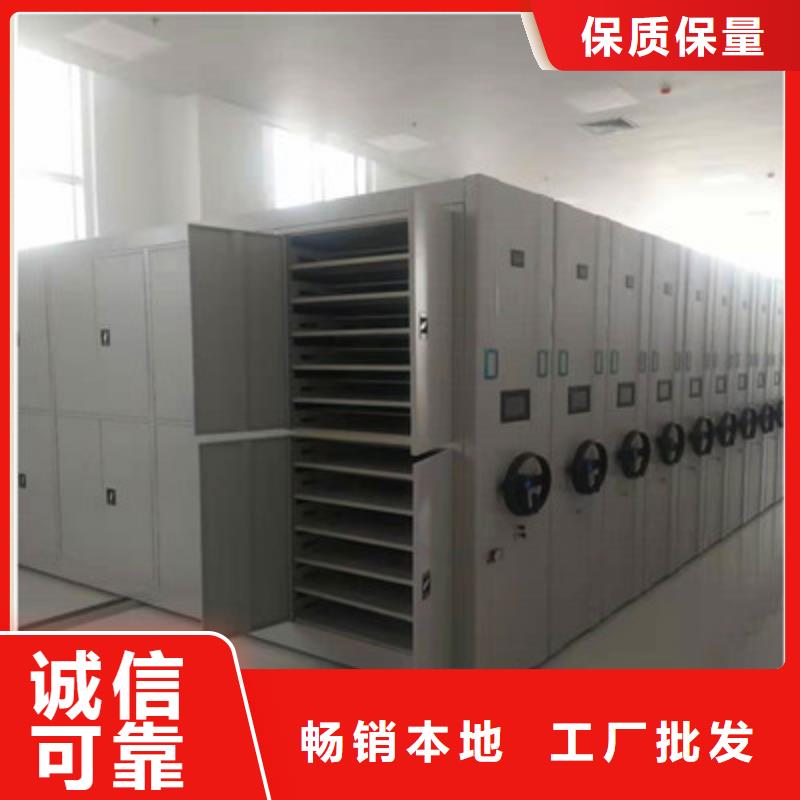 鑄造輝煌【鑫康】雙柱密集架