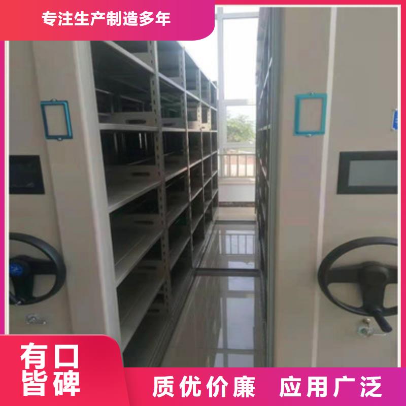 保密文件柜特點(diǎn)