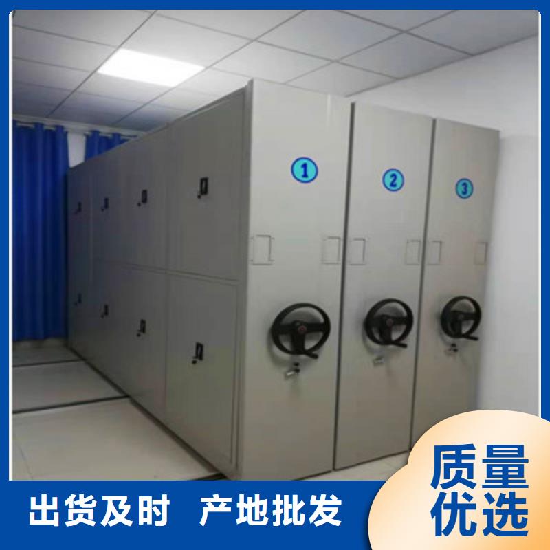 敬请光临【鑫康】玻片密集柜