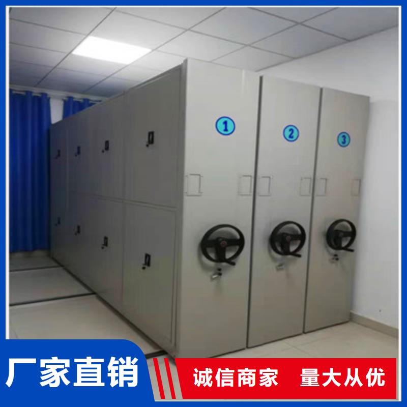 銷售密集手動柜