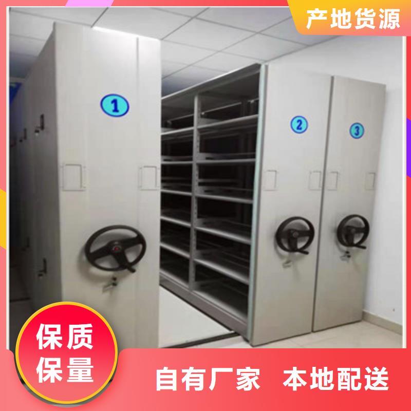 手搖檔案柜-好品質、放心買