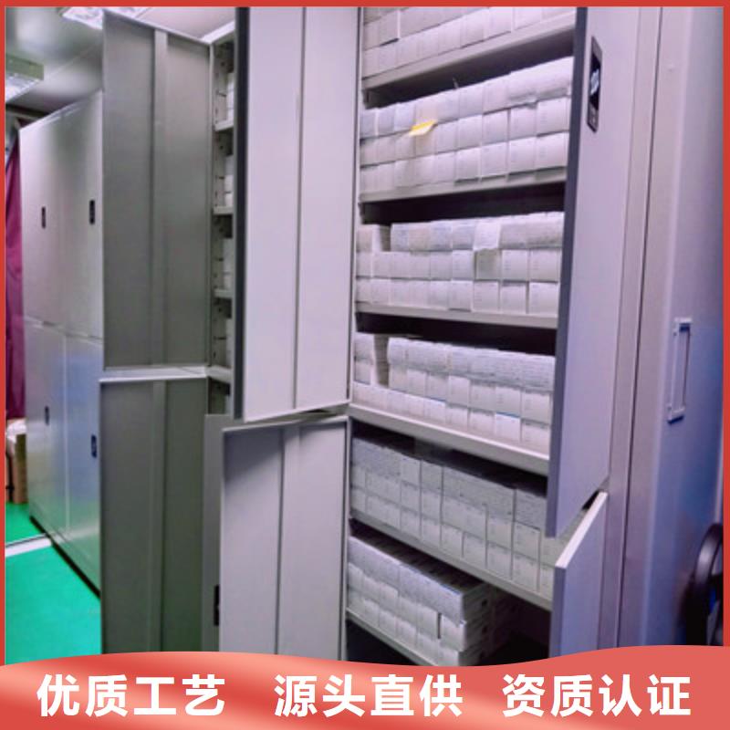 ：物證密集架