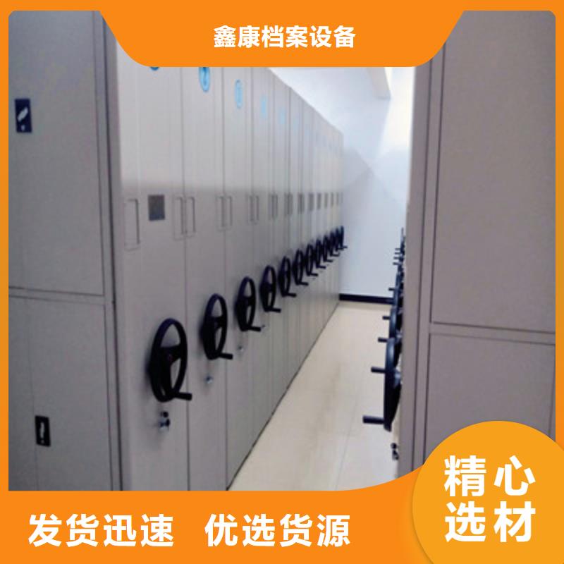 性價比高的不銹鋼密集柜經銷商