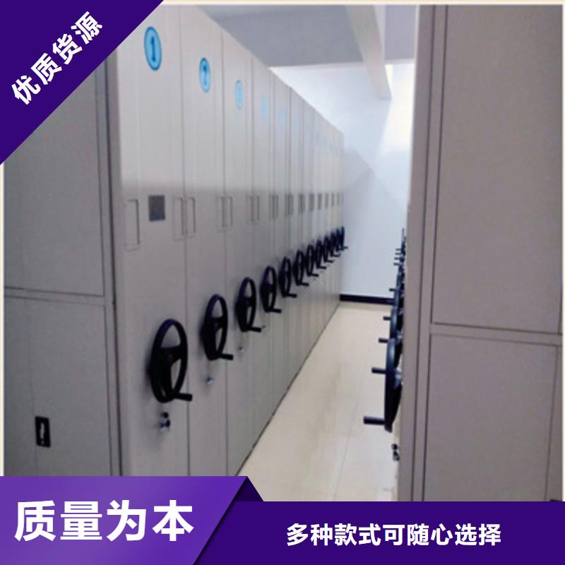 密集手搖移動書架企業(yè)-大品牌