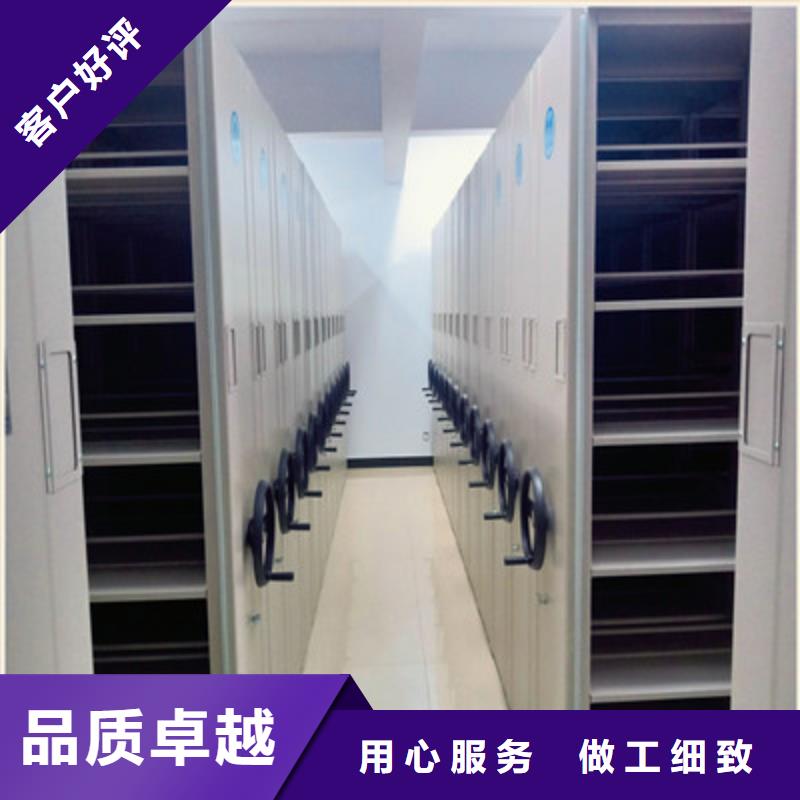 生產電動自動密集架的經銷商