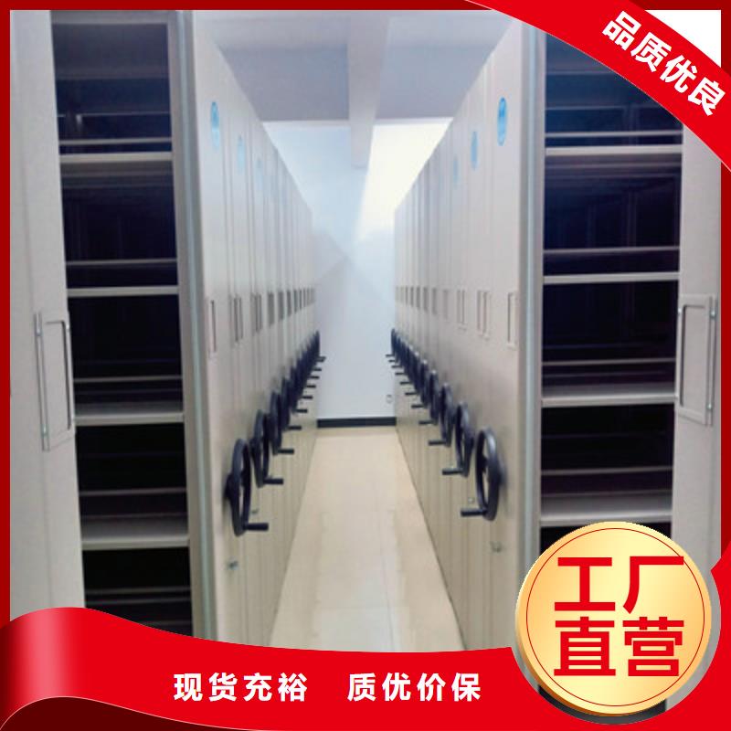密集架檔案柜暢銷全省