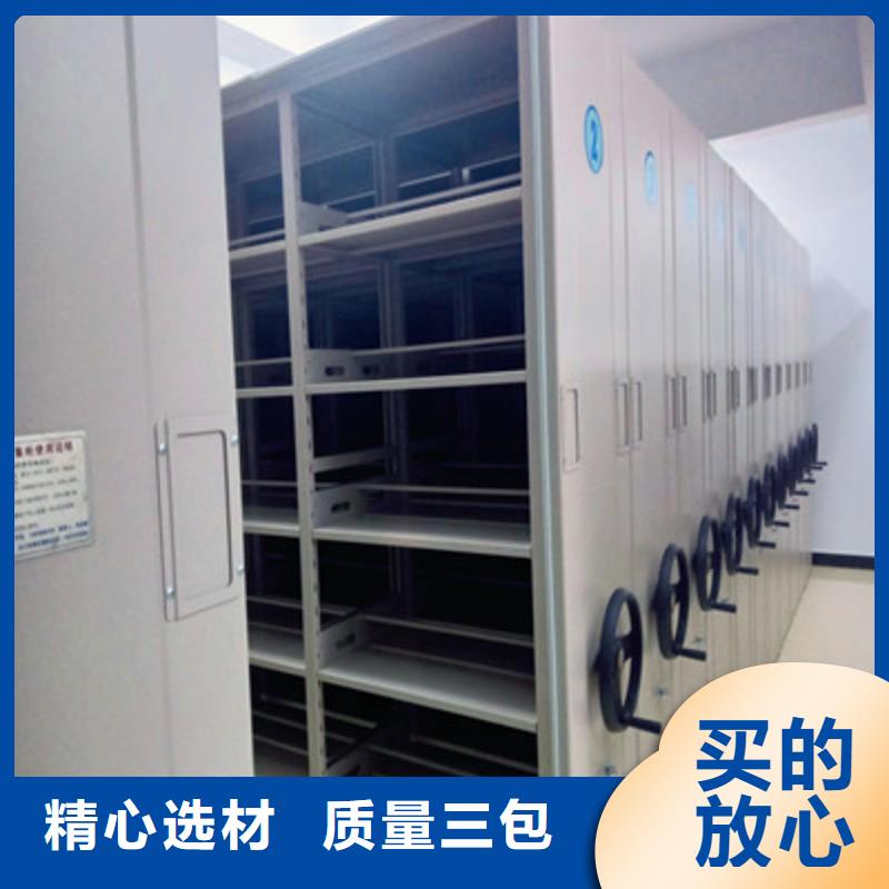 質量可靠的檔案室手動密集架基地