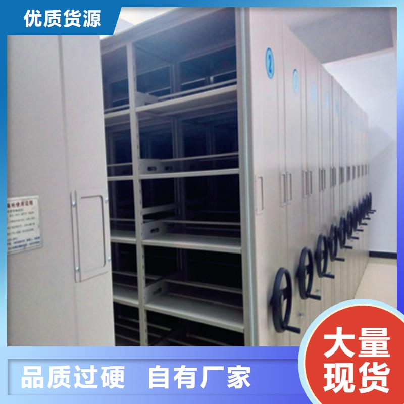 銷售密集手動柜