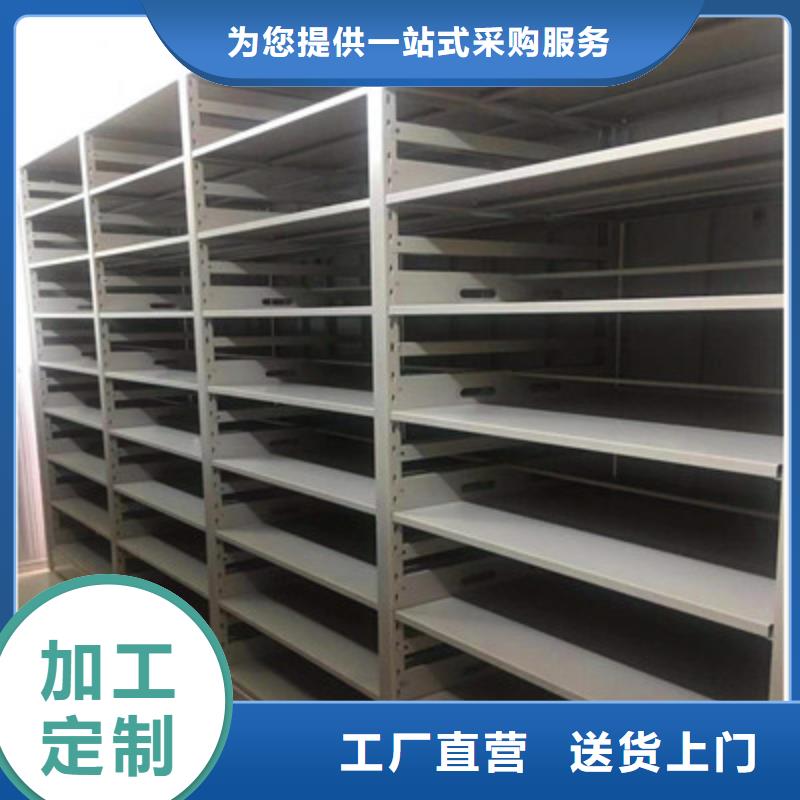 送貨上門【鑫康】油畫密集柜
