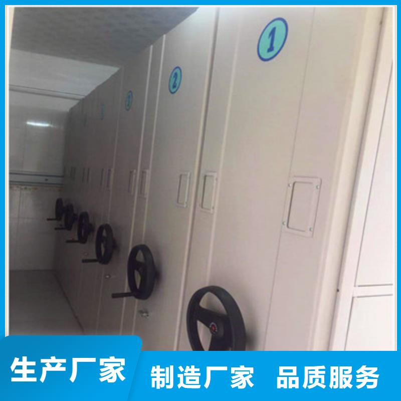 質(zhì)量可靠的種子密集架供貨商