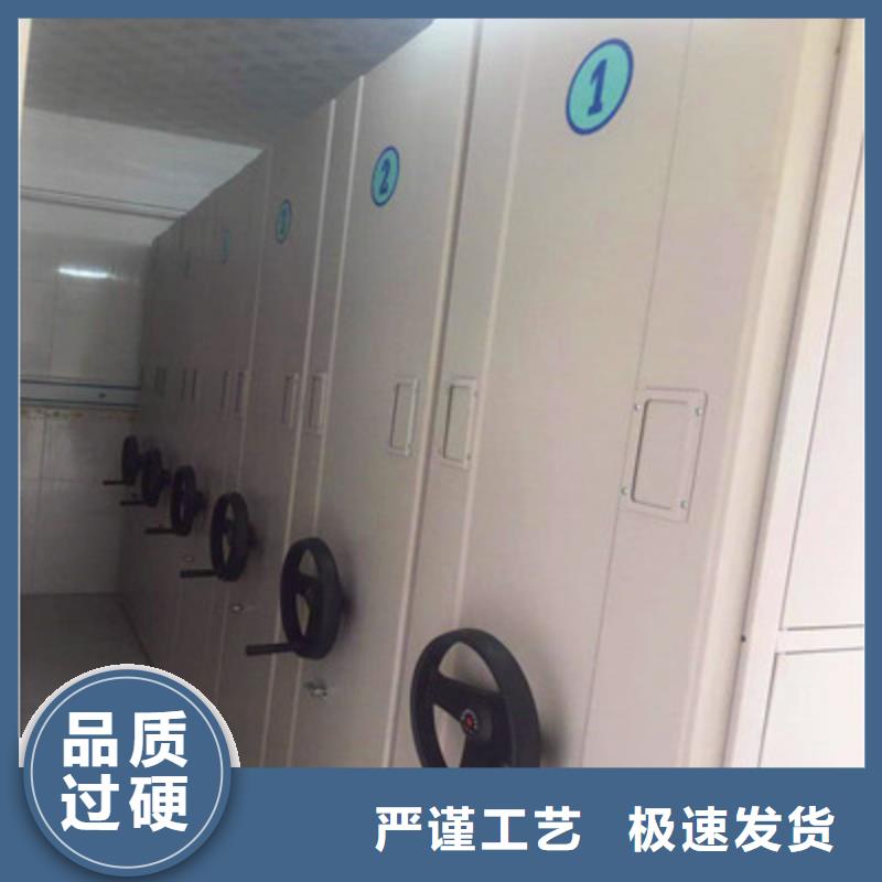 密集手動檔案架企業-大廠直銷