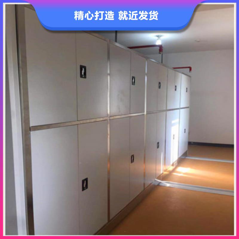 實力供應商【鑫康】校用密集架