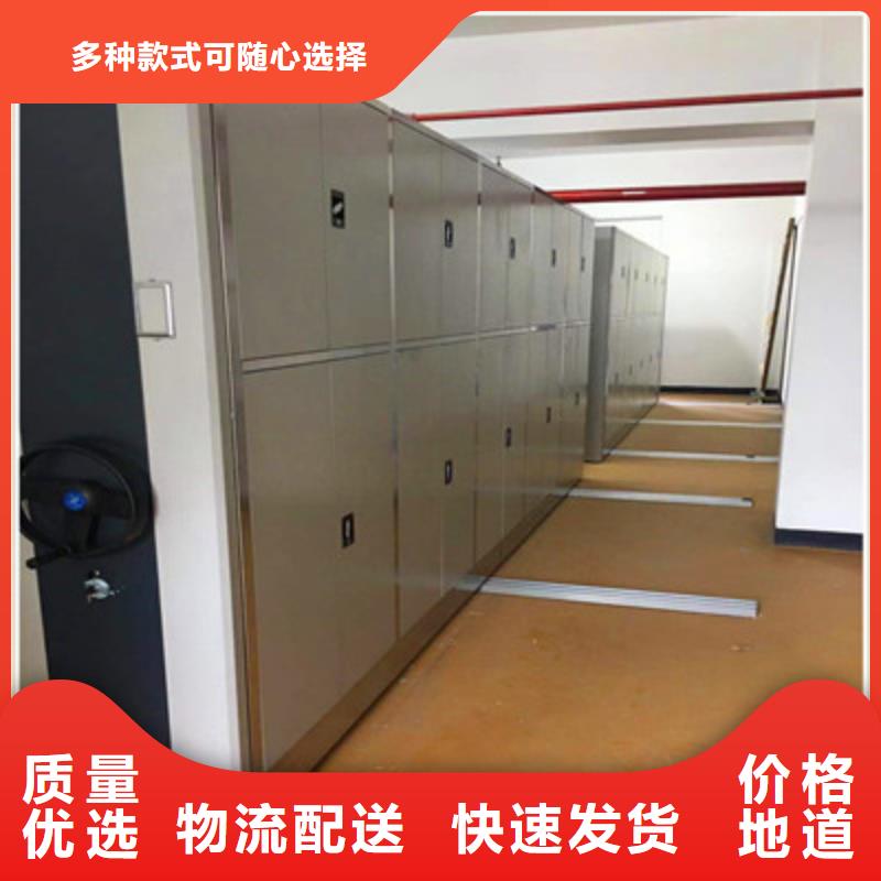 總經銷【鑫康】陵水縣油畫密集架